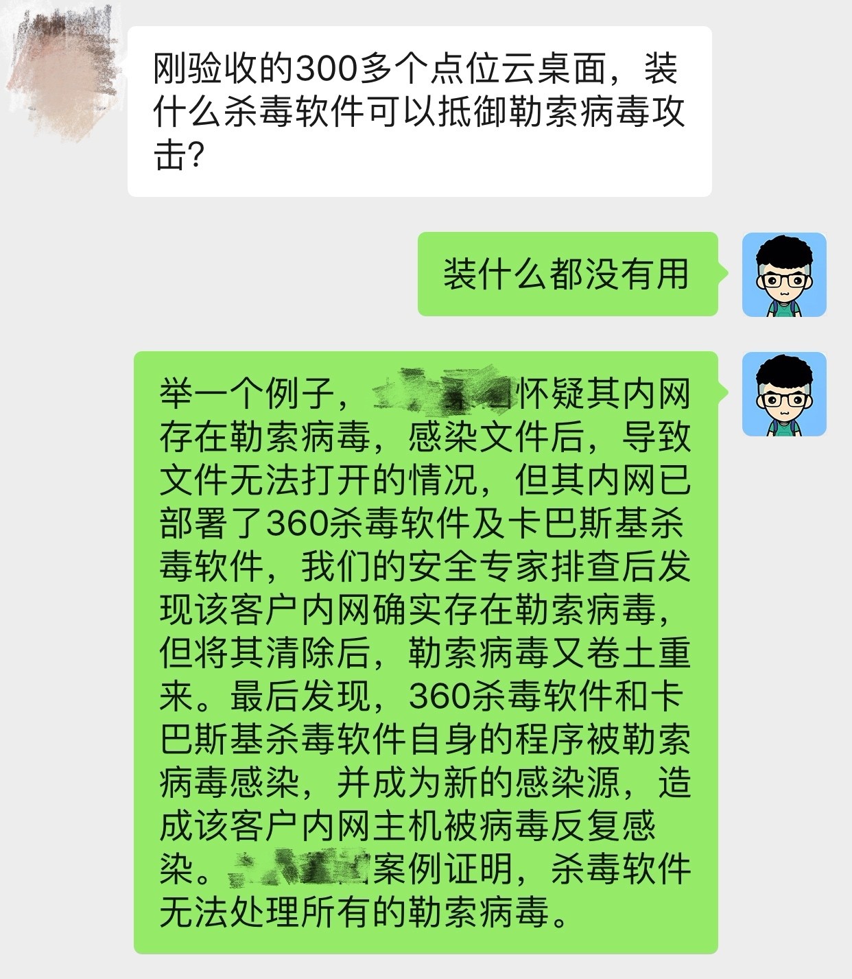123.jpg